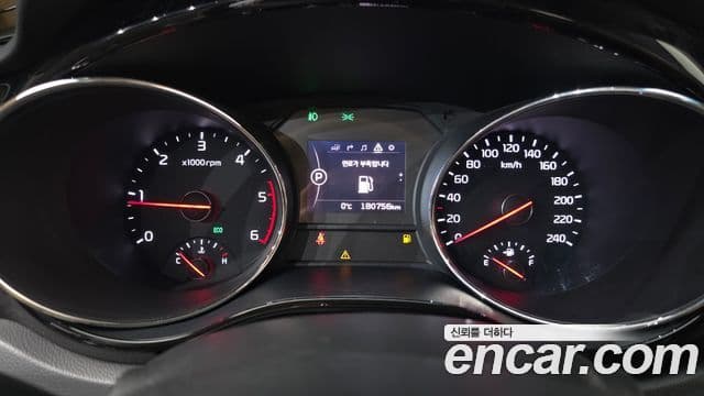 Kia All New Carnival VIP, 2016 8