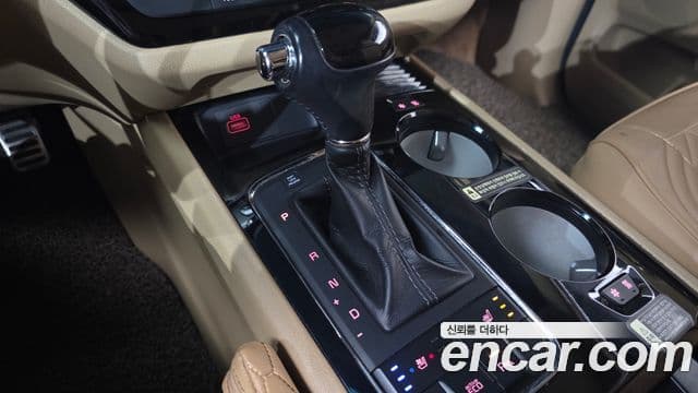 Kia All New Carnival VIP, 2016 9