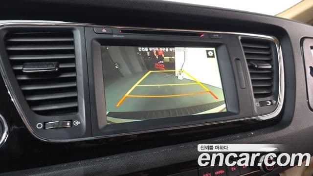 Kia All New Carnival VIP, 2016 15