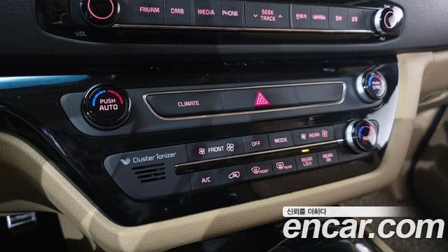 Kia All New Carnival VIP, 2016 16