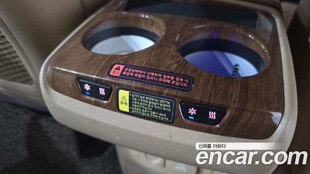 Kia All New Carnival VIP, 2016 19