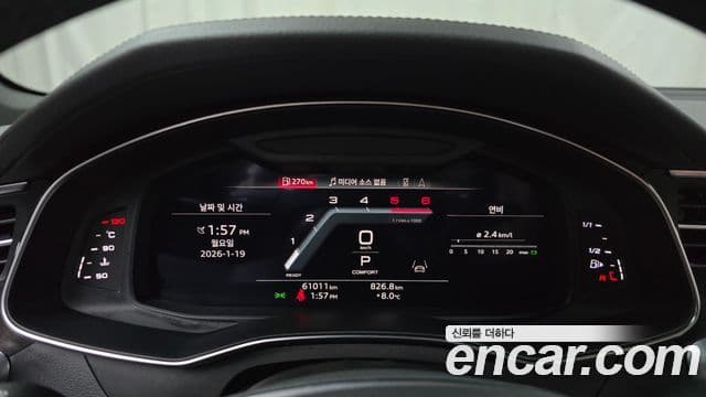 Audi A6 (C8) Premium, 2023 8