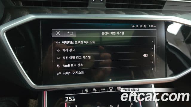 Audi A6 (C8) Premium, 2023 16