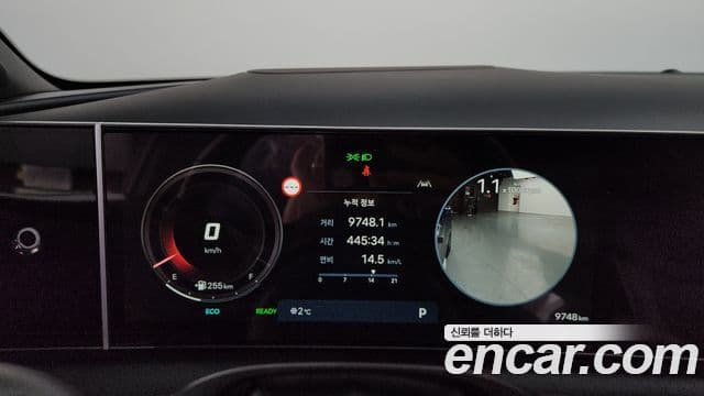 Hyundai The / новый New Tucson гибрид (NX4) Inspiration, 2025 8