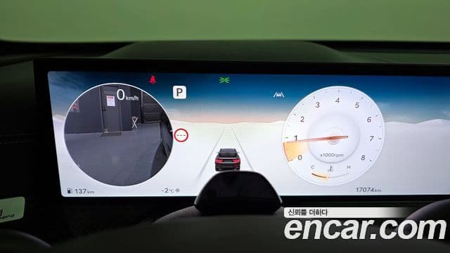 Genesis GV80 купе, 2024 8