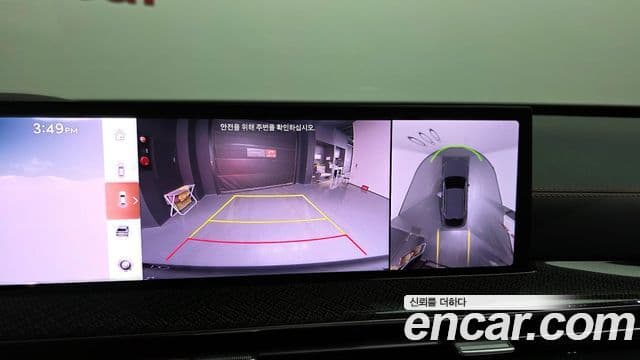 Genesis GV80 купе, 2024 15