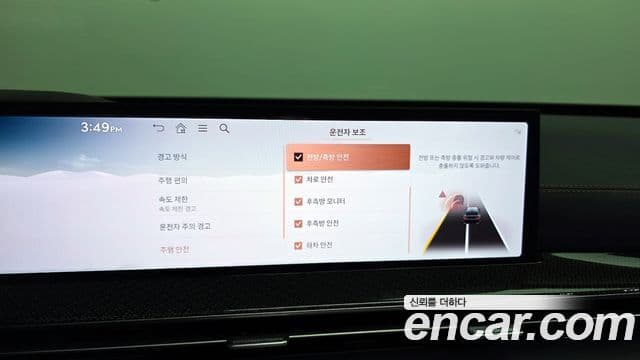 Genesis GV80 купе, 2024 16