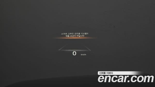 Kia Mohave The / новый Master Masters Gravity, 2022 17