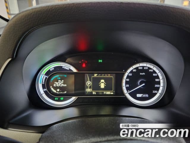 Kia Niro Prestige, 2017 8