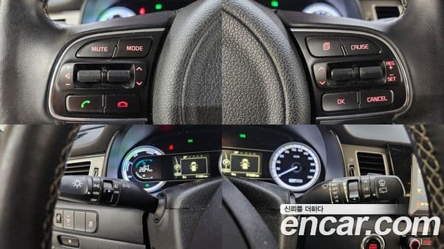 Kia Niro Prestige, 2017 18