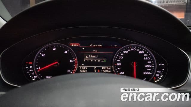 Audi New A6 C7, 2016 8