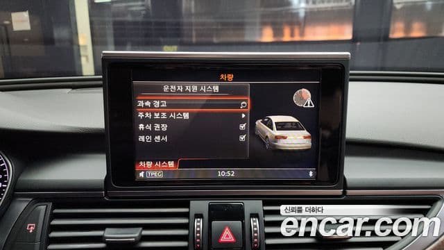 Audi New A6 C7, 2016 14