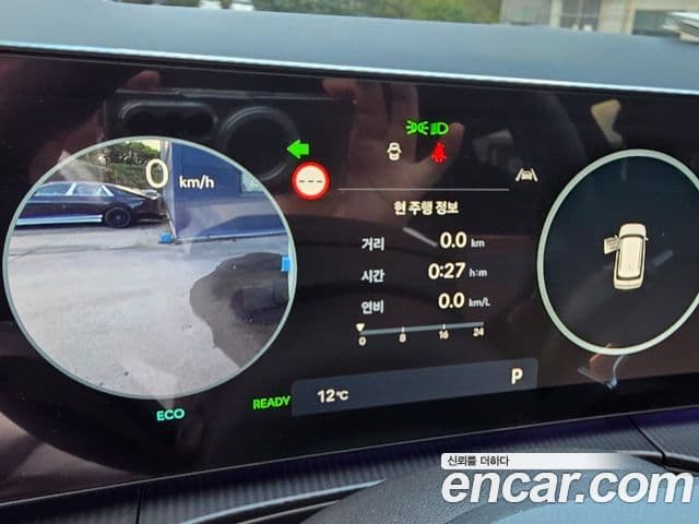 Hyundai Santa Fe (MX5) Calligraphy, 2025 8