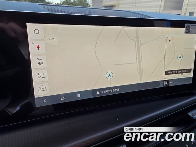 Hyundai Santa Fe (MX5) Calligraphy, 2025 9