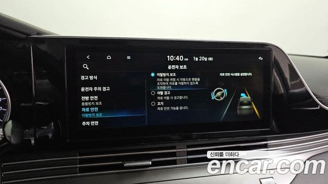 Hyundai The / новый New Grandeur IG Premium Choice, 2021 16