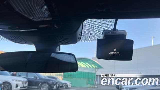 BMW 5시리즈 (G30) 530e M Sport, 2023 19