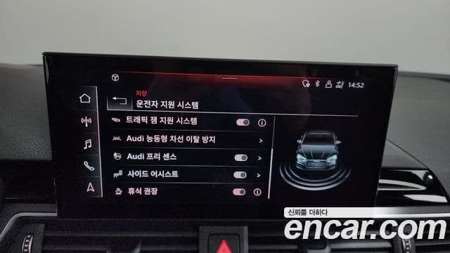 Audi A5 (F5) 40 TFSI Quattro Premium Sportback, 2021 16