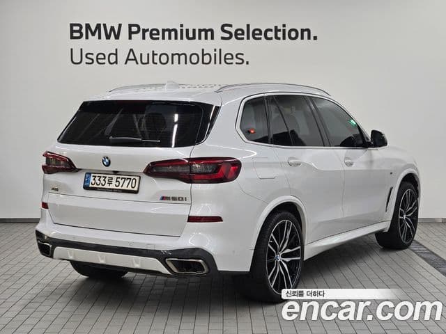 BMW X5 (G05), 2021 2