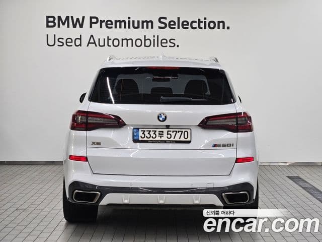 BMW X5 (G05), 2021 4