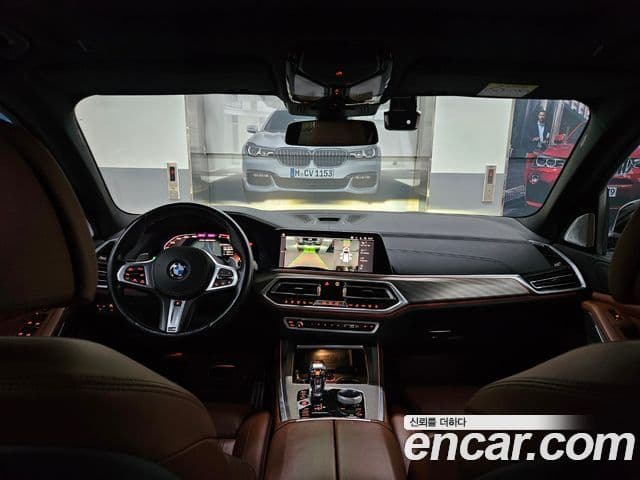 BMW X5 (G05), 2021 7