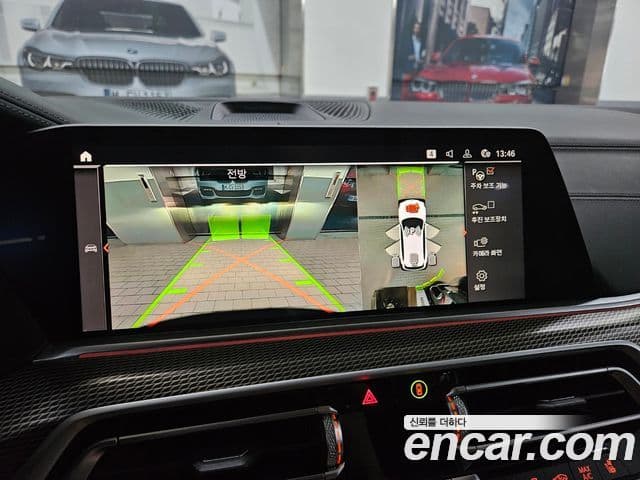 BMW X5 (G05), 2021 16