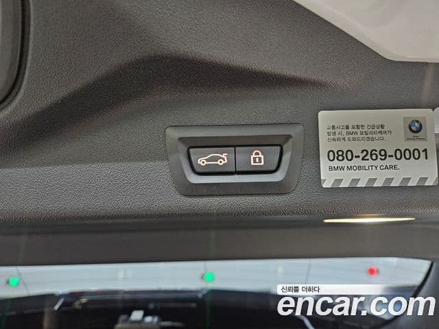 BMW X5 (G05), 2021 20