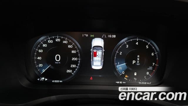 Volvo S60 3세대 B5 Inscription, 2022 8