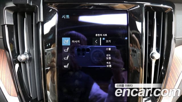 Volvo S60 3세대 B5 Inscription, 2022 17