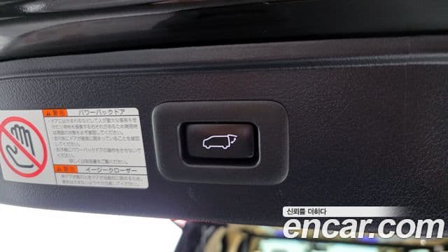 Toyota Alphard, 2016 20