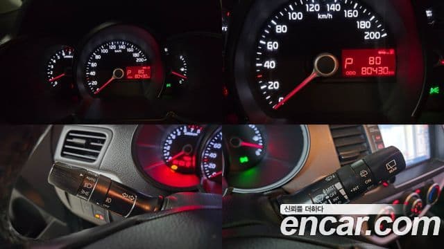 Kia All New Morning Special, 2013 8