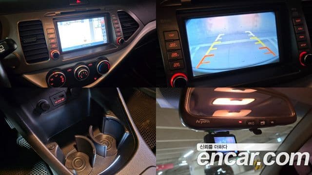 Kia All New Morning Special, 2013 16