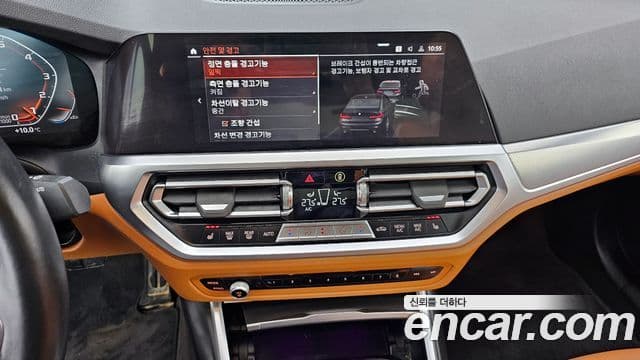 BMW 3시리즈 (G20) 320i M Sport, 2022 15