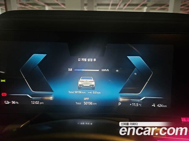 BMW i7 (G70) xDrive 60 M Sport, 2023 8