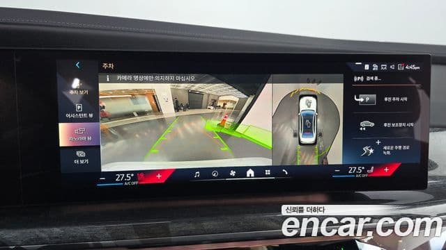 BMW i7 (G70) xDrive 60 M Sport, 2023 15