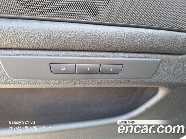 BMW 5시리즈 (F10), 2013 12