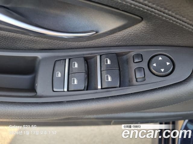 BMW 5시리즈 (F10), 2013 13