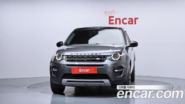 Land Rover Discovery Sport Luxury, 2017 3