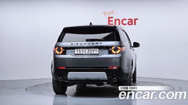Land Rover Discovery Sport Luxury, 2017 4