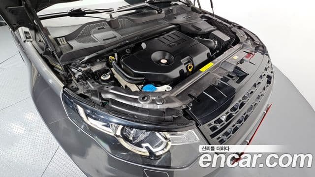 Land Rover Discovery Sport Luxury, 2017 6