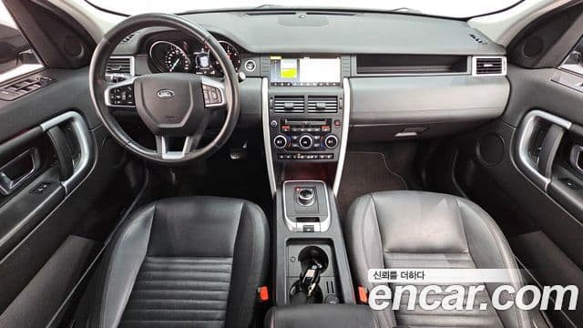 Land Rover Discovery Sport Luxury, 2017 7