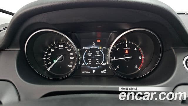 Land Rover Discovery Sport Luxury, 2017 8