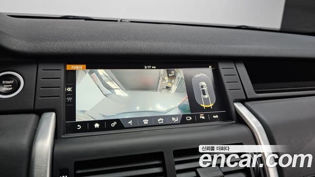 Land Rover Discovery Sport Luxury, 2017 15