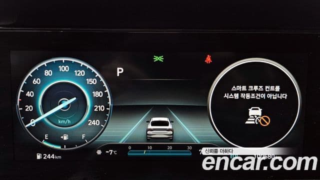 Hyundai Avante (CN7) Inspiration, 2021 8