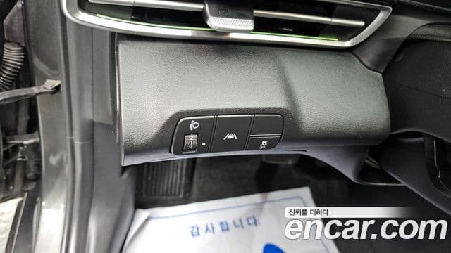 Hyundai Avante (CN7) Inspiration, 2021 14