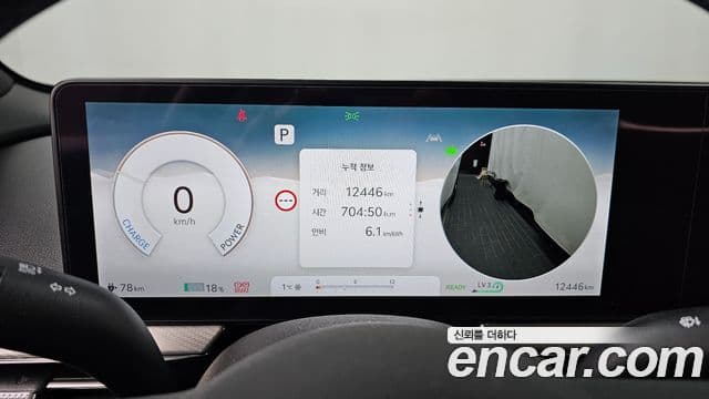 Genesis GV60 Standard, 2023 8