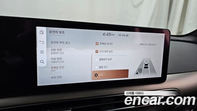 Genesis GV60 Standard, 2023 16