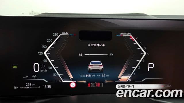 BMW 3시리즈 (G20) 320i M Sport, 2025 8