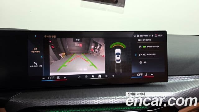 BMW 3시리즈 (G20) 320i M Sport, 2025 15