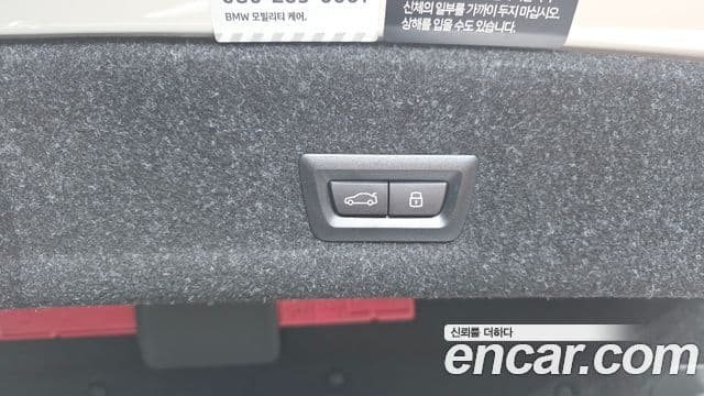 BMW 3시리즈 (G20) 320i M Sport, 2025 20