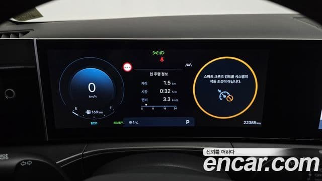 Hyundai Santa Fe (MX5) Prestige, 2024 8